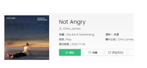 oh boy 哼哼哼哼是什么抖音歌？