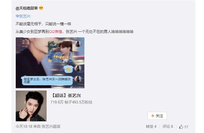 qq新表情怎么更新？