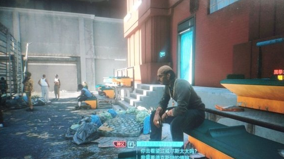 赛博朋克2077神父在哪？