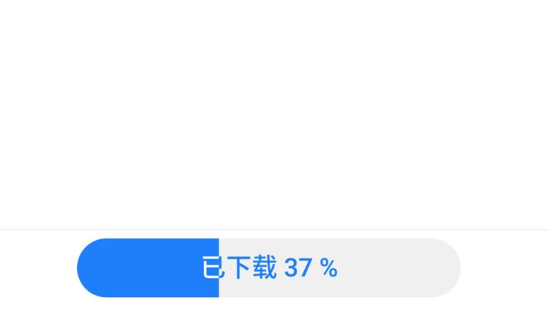 魅族17推送Flyme 8.2.0.0A更新了什么？