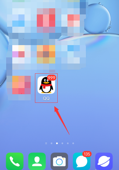 QQ授权如何解除？