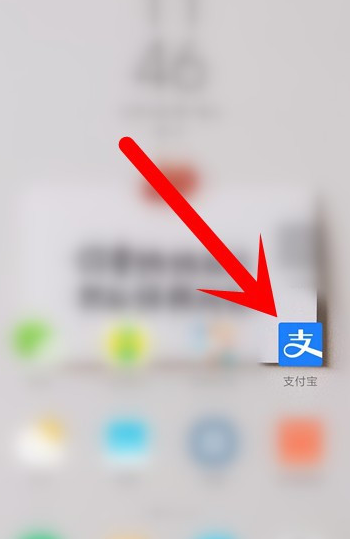 支付宝怎么进行助眠打卡？