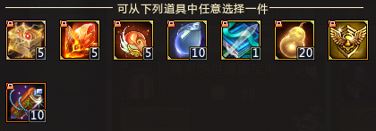 梦三国2双旦礼包有什么？