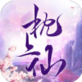 逆火苍穹之枕上仙手游安卓版 v2.9.0