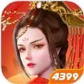 远征2手游下载最新版 v1.21.1