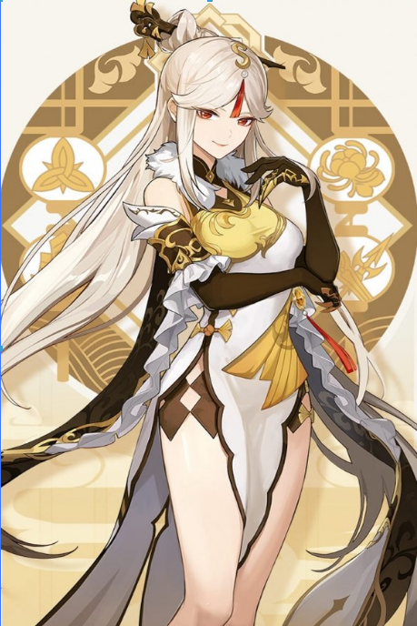 原神满命4星要练吗？