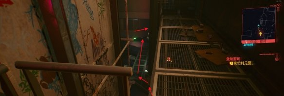 赛博朋克2077粉红武士刀错过怎么办？