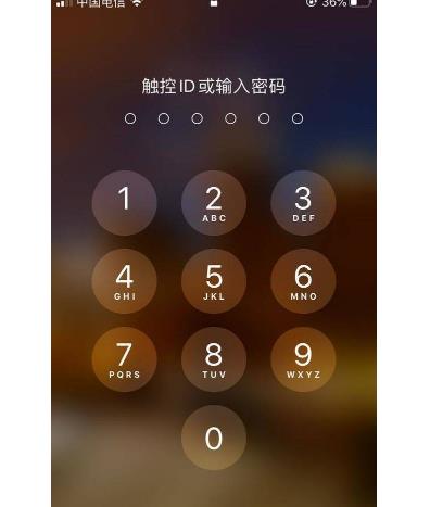 ios14.4更新了什么？