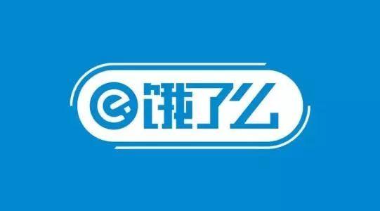 饿了么美食达人怎么认证？