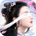 天醒青云传手游最新版 v1.4.4