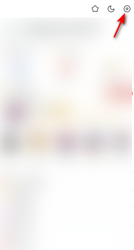 虎扑app在哪设置截图后怎么自动开启分享？