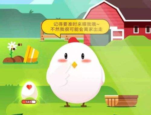 自制豆浆后会过滤出豆渣来正常情况下豆渣能吃吗？蚂蚁庄园12月19日答案最新多图