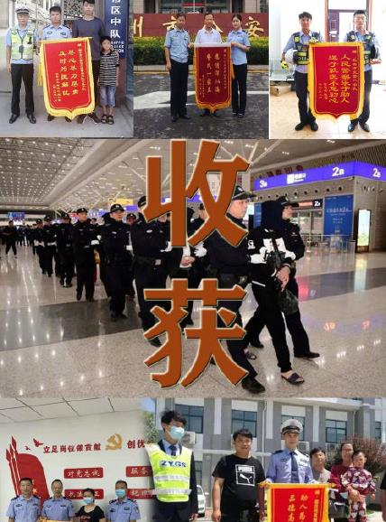 80张照片回顾2020的春夏秋冬多图