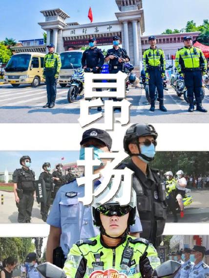 80张照片回顾2020的春夏秋冬多图