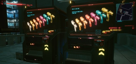 赛博朋克2077自动屠宰机怎么获得?