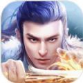 醉剑狂仙手游最新版 v1.0