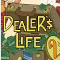经销商生活2中文汉化 (Dealers Life 2) v1.0.0