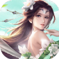 太平仙缘手游安卓正式版 v1.0