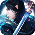 一剑破鸿蒙手游 v1.0