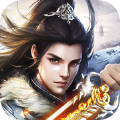 逍遥修真之江湖行手游 v1.0.5.0