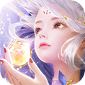 仙道奇遇记手游 v1.0