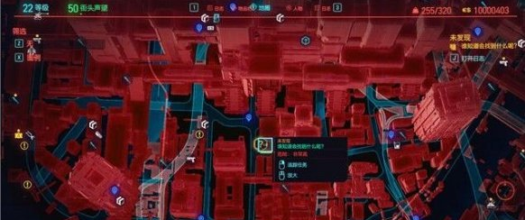 赛博朋克2077塔克杀不杀？
