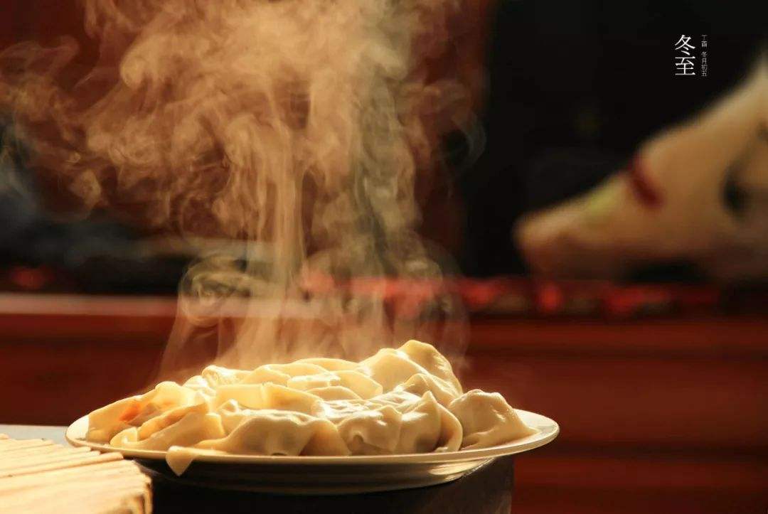 冬至吃啥有讲究吗？