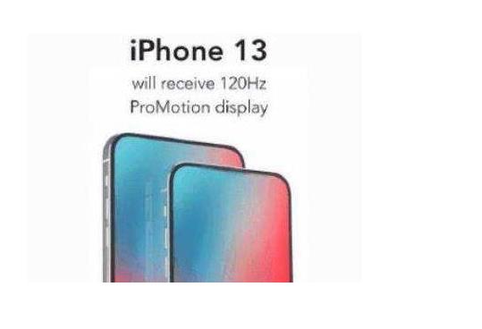 iphone13预计上市时间，iphone13预计多少钱多图