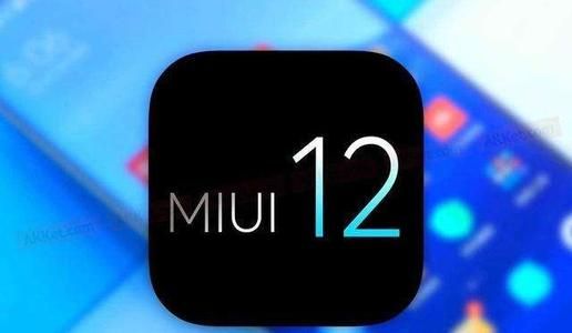 MIUI12几何超级壁纸怎么设置？