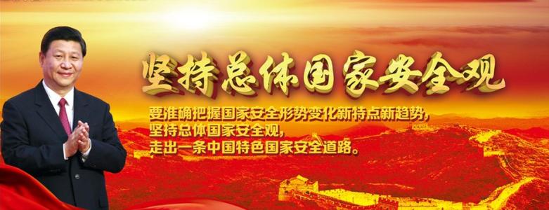 2020大一军事理论期末答案分享