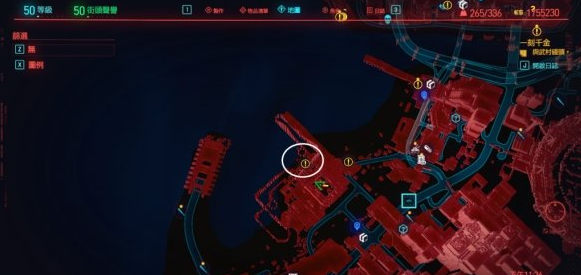 赛博朋克2077过山车任务怎么玩？