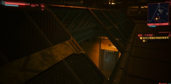 赛博朋克2077千方百计任务怎么玩？