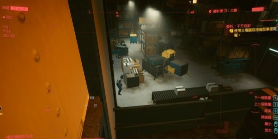 赛博朋克2077千方百计任务怎么玩？