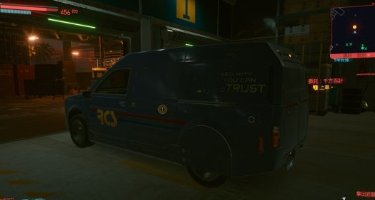 赛博朋克2077千方百计任务怎么玩？
