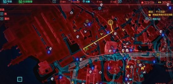 赛博朋克2077千方百计任务怎么玩？