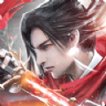 傲剑遮天之九剑诀手游正式版 v1.0