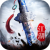 大道剑尊手游正式版 v1.0