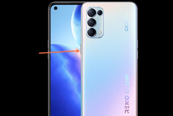 opporeno5怎样设置锁屏？
