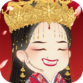 某某朝的女子学院无限金币内购 v1.0.4