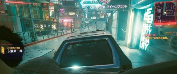 赛博朋克2077东瀛第一等箱子在哪儿？