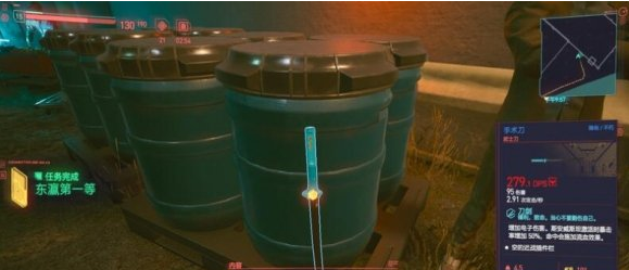 赛博朋克2077东瀛第一等箱子在哪儿？