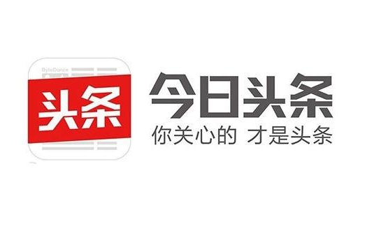 今日头条重大新闻通知推送去哪开启？