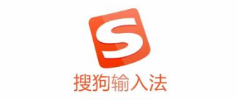 搜狗输入法去哪设置游戏键盘