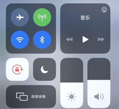 苹果手机省电模式怎么取消？