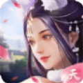 三生三世长歌缘手游 v1.0