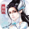 傲视九剑之逍遥届手游安卓版 v1.0
