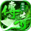 剧毒开天手游最新版 v1.0.1