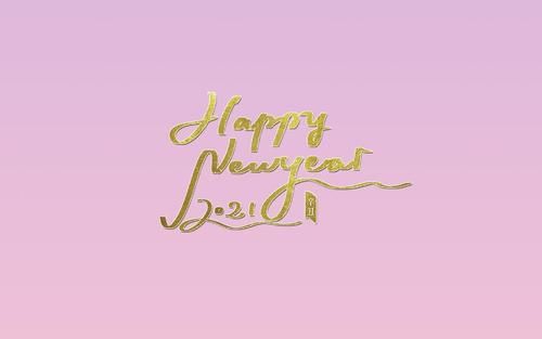 2021新年壁纸图片，2021新年壁纸高清横屏大全多图