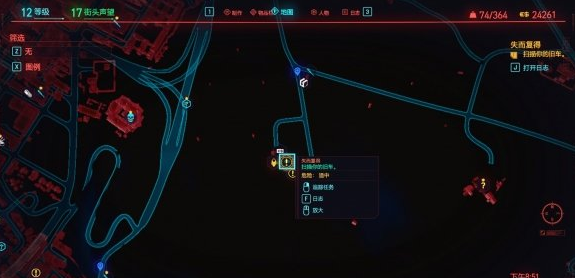 赛博朋克2077加利纳蝮蛇怎么获得？
