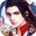 御剑之心手游安卓 v1.0